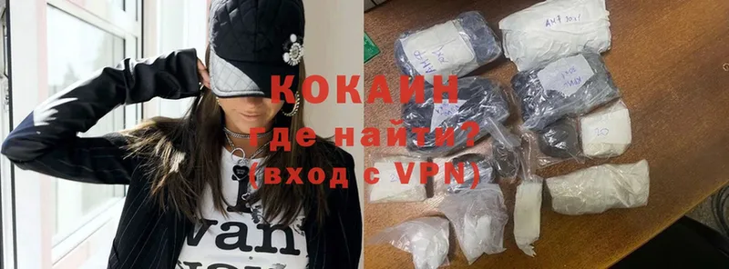 кракен вход  Сосновка  Cocaine 98% 